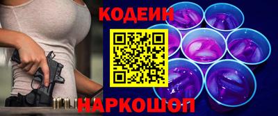 прущие крисы Бугуруслан