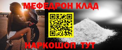 экстази Бузулук
