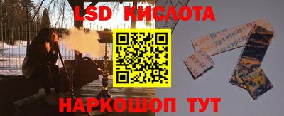 прущие крисы Бугуруслан