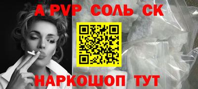 дмт Будённовск