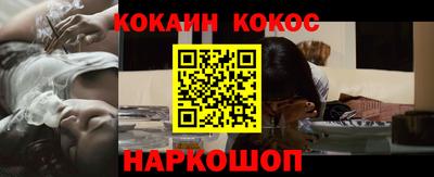 дмт Будённовск