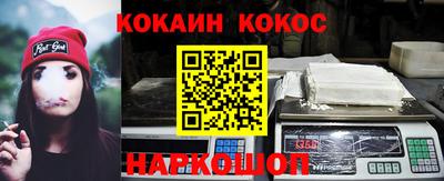 экстази Бузулук