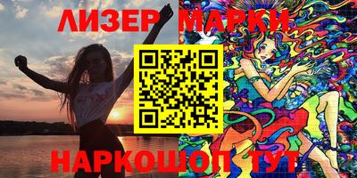прущие крисы Бугуруслан