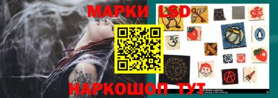 прущие крисы Бугуруслан