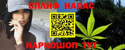экстази Бузулук