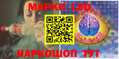 экстази Бузулук
