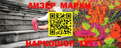 прущие крисы Бугуруслан