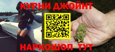 дмт Будённовск