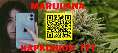 спиды Ярославль
