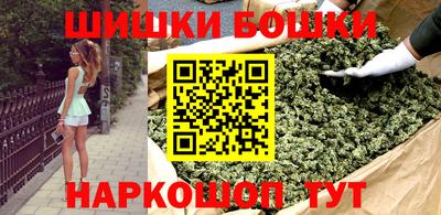 прущие крисы Бугуруслан