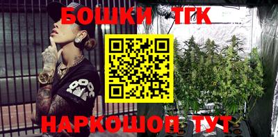 прущие крисы Бугуруслан
