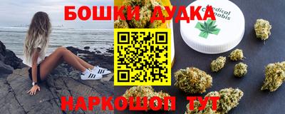 экстази Бузулук