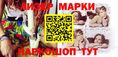экстази Бузулук