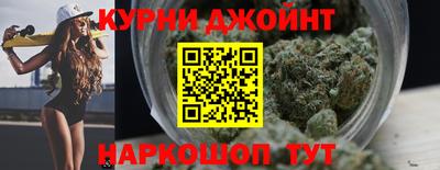 дмт Будённовск