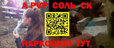 дмт Будённовск