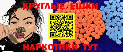 2c-b Ярцево