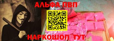 дмт Будённовск
