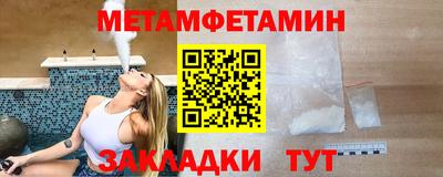 прущие крисы Бугуруслан