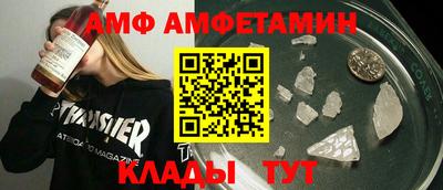 прущие крисы Бугуруслан