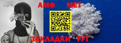 экстази Бузулук
