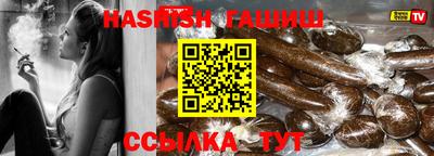 дмт Будённовск