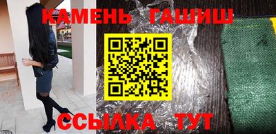 дмт Будённовск