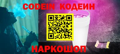 прущие крисы Бугуруслан