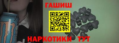 экстази Бузулук