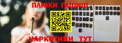 экстази Бузулук