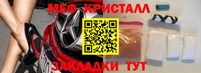 дмт Будённовск