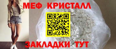 дмт Будённовск