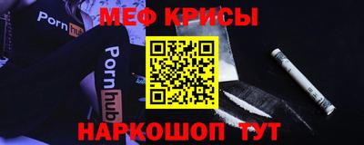 экстази Бузулук
