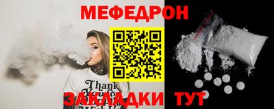 дмт Будённовск