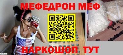 дмт Будённовск